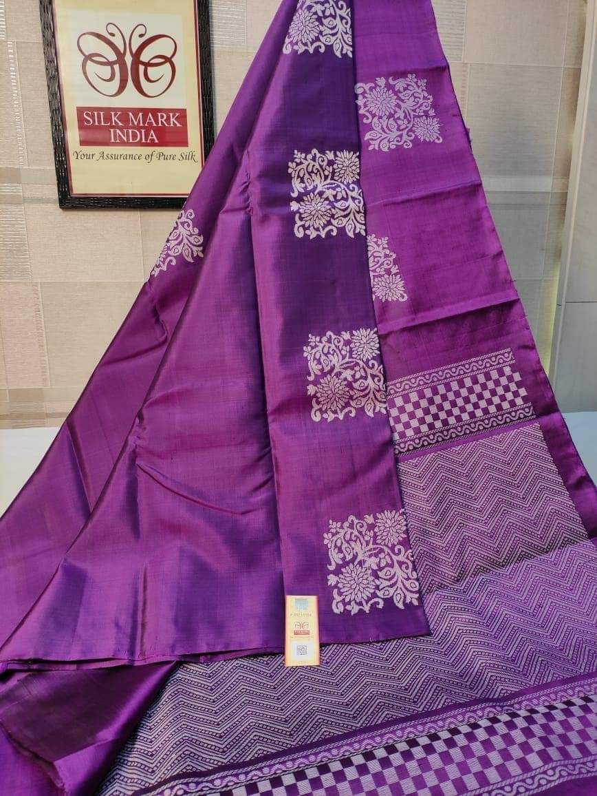 Arousing Purple Soft Silk Saree With Regal Blouse Piece